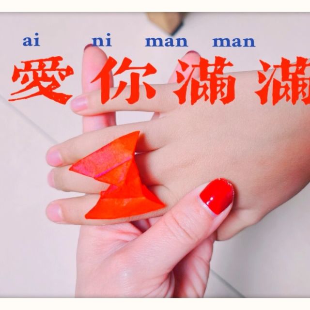 576779 小小人^_^