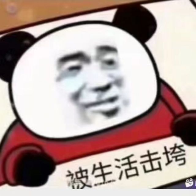 578452037 |▍阳光透过指缝刺痛眼眸