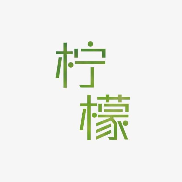 578808  犹大2018