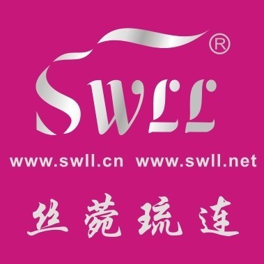 581202 丝菀琉连