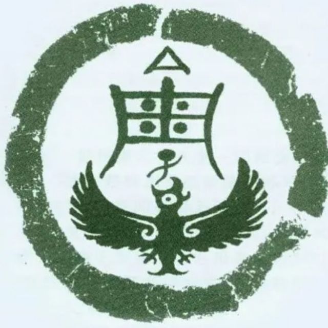 581687 寂寞的香烟