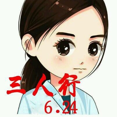 581775 雪人儿