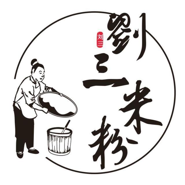 581927 蒲公英