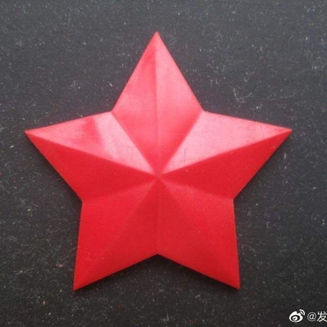 581976 小火炉
