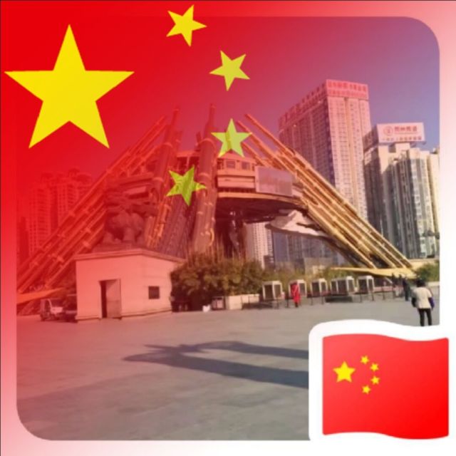 582001 雄文之巅