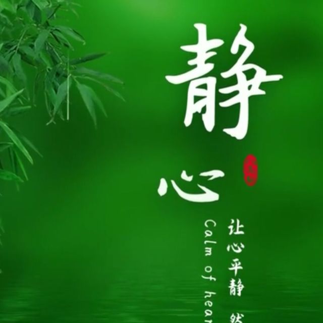 582012 睿智