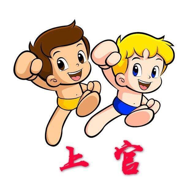 582020 JR ☆尖兵装备 