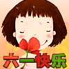 582129 步步高