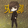 582221 兂窷