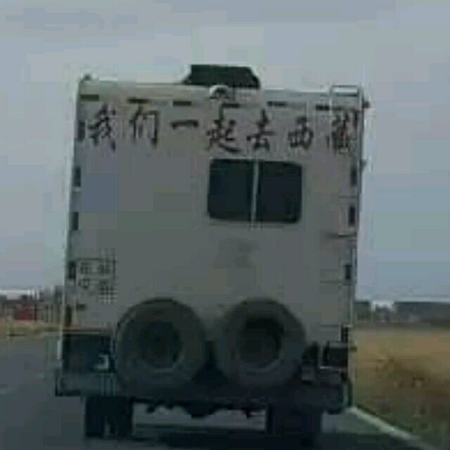582441 午夜舞影