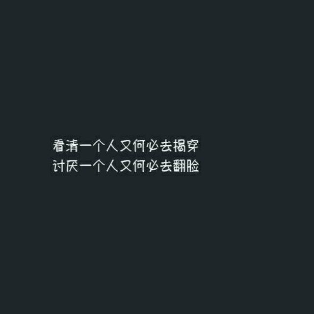 583228162 好梦总被尿憋醒i