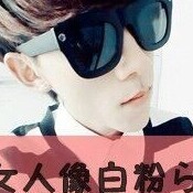 586042 姑凉丶你别傻了