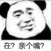 QQ头像