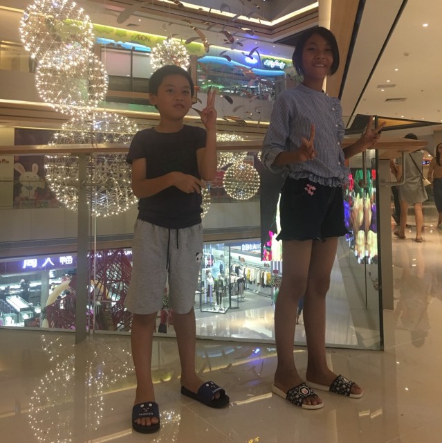 596148944 淡如清水