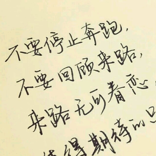 601649462 且听风吟花自落