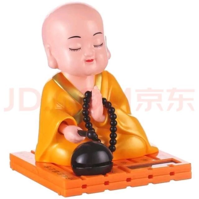 604293 花仔