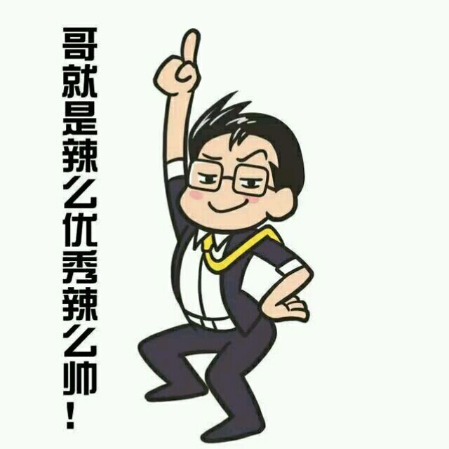 604356 疯子和傻子