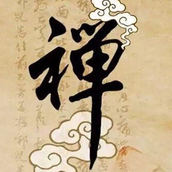 604409 菩提树下
