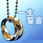 604700 石家庄东兴发动机配件有限