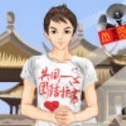 604763 千度奇迹