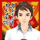 604813 大卫