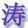 605113 鎇銪網銘