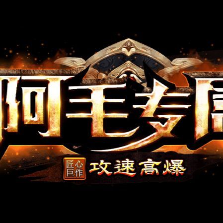 605160 爱巢宝贝月子会所