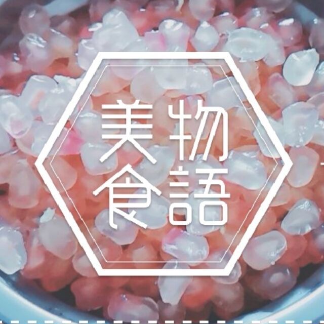 605224 琴韵