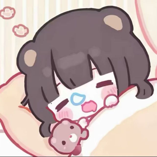 605250 抹灭