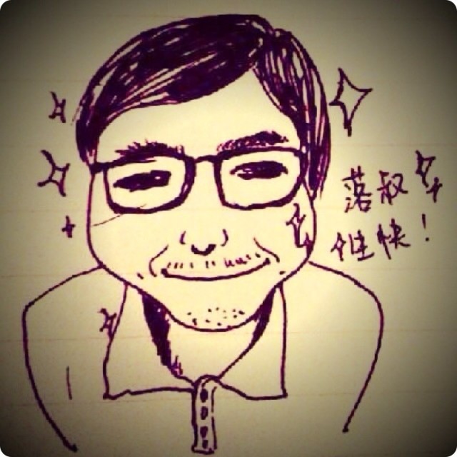 605390 落魄人