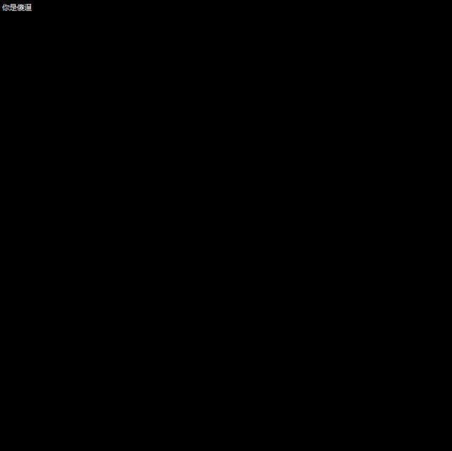 605640 我帅哥张做好事从来不留名