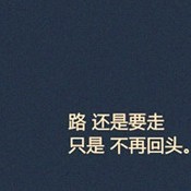 610666951 Mr. Ｌ╮小柒
