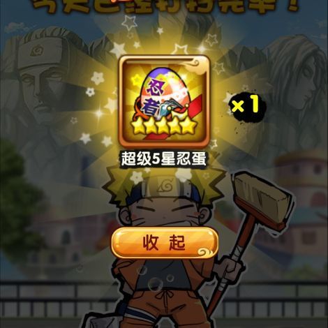 615274 只求面具后会无期