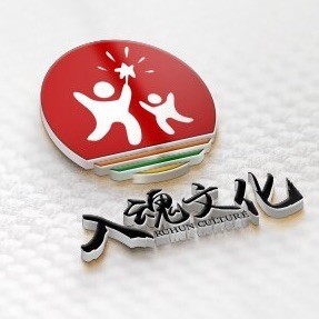 615288 汪钧