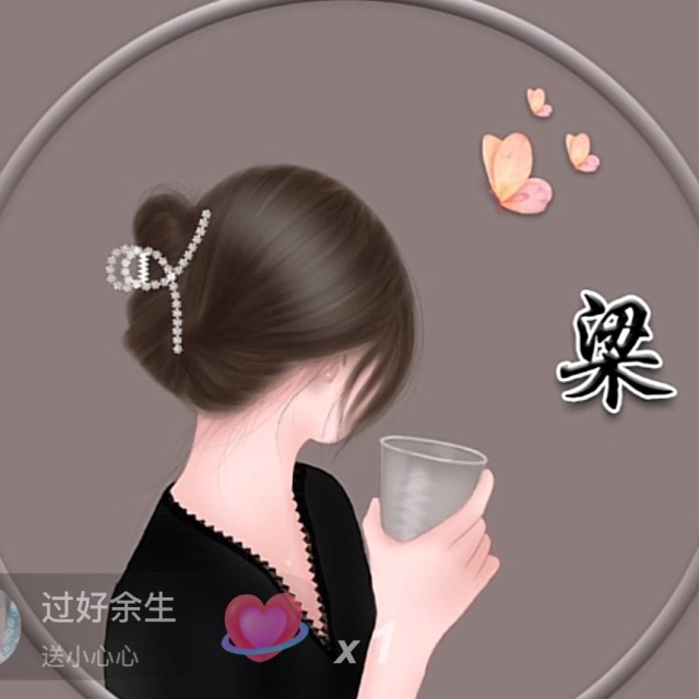 615359 メ搁浅い