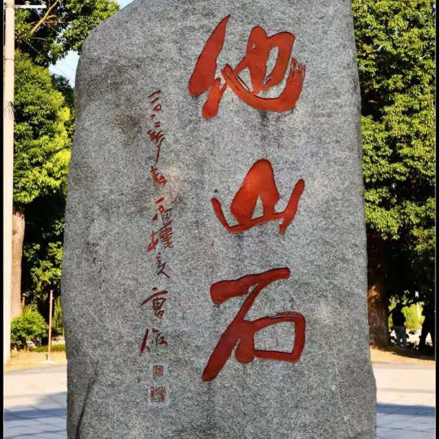 615389 曹-真