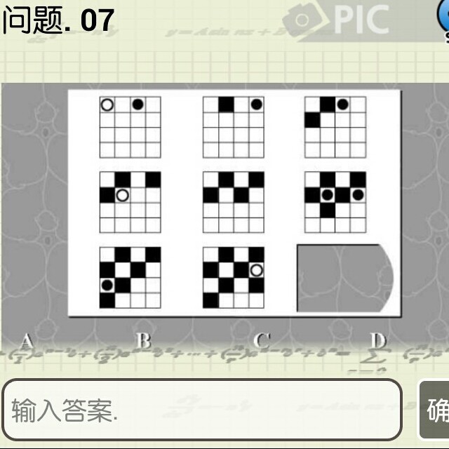 615411 口十