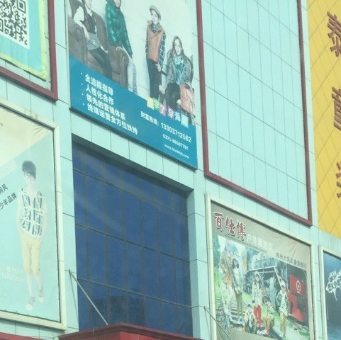 615412 闲置QQ