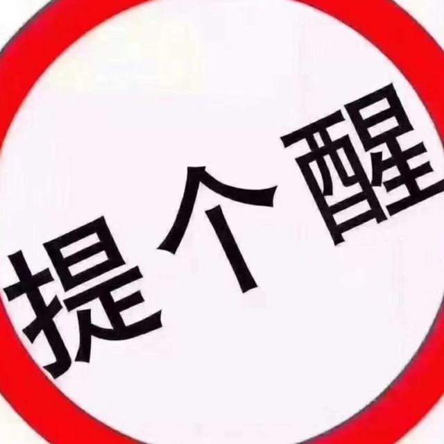615562 放下