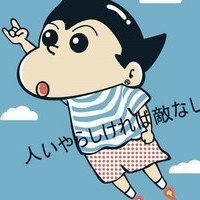 615693 安心