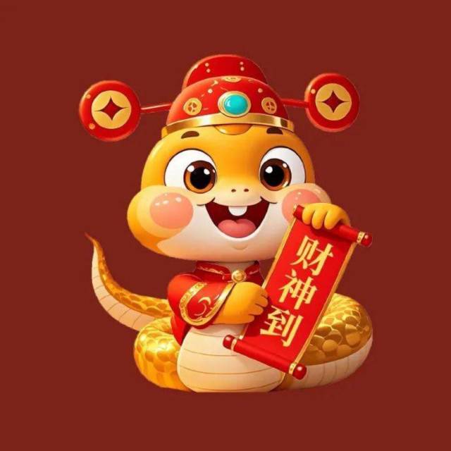616409 冰白开
