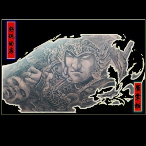 616679 崔掌柜