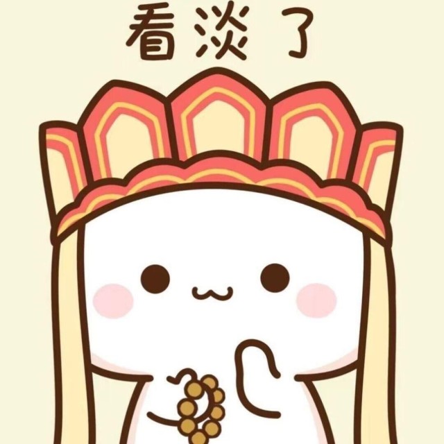 616741 子阳