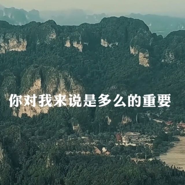 616810 人在旅途