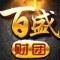 616835 天盛招商主管