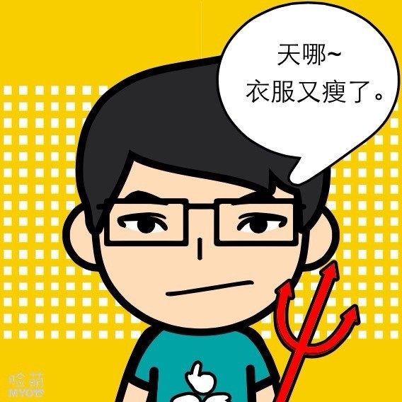 617180 乔巴