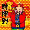 617222 a☎快钱