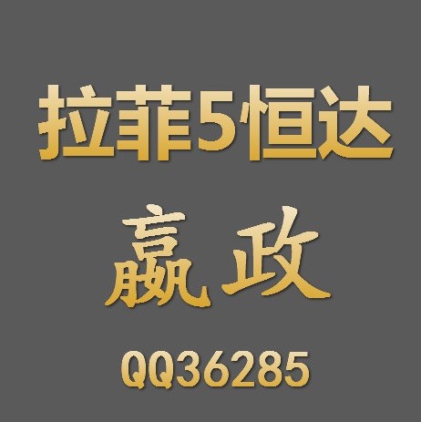 617229 617229