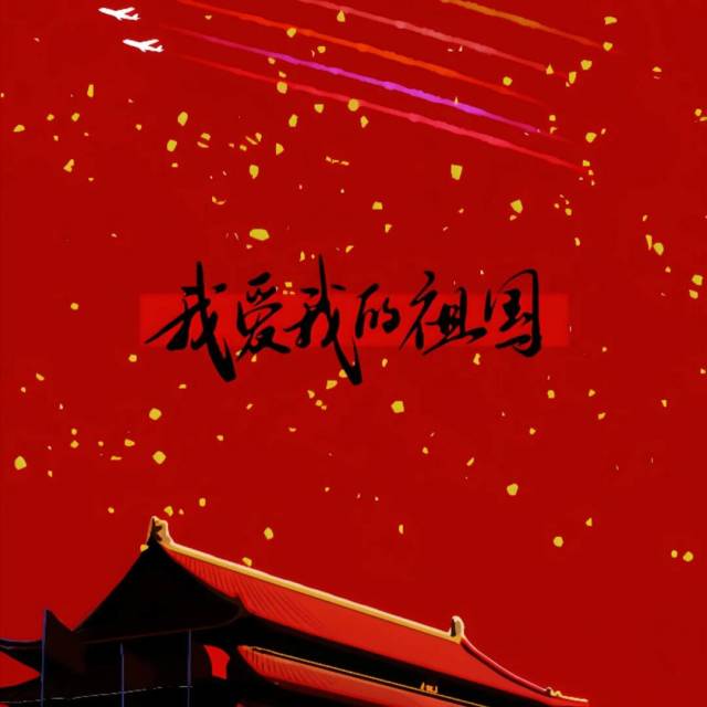617279 冬天