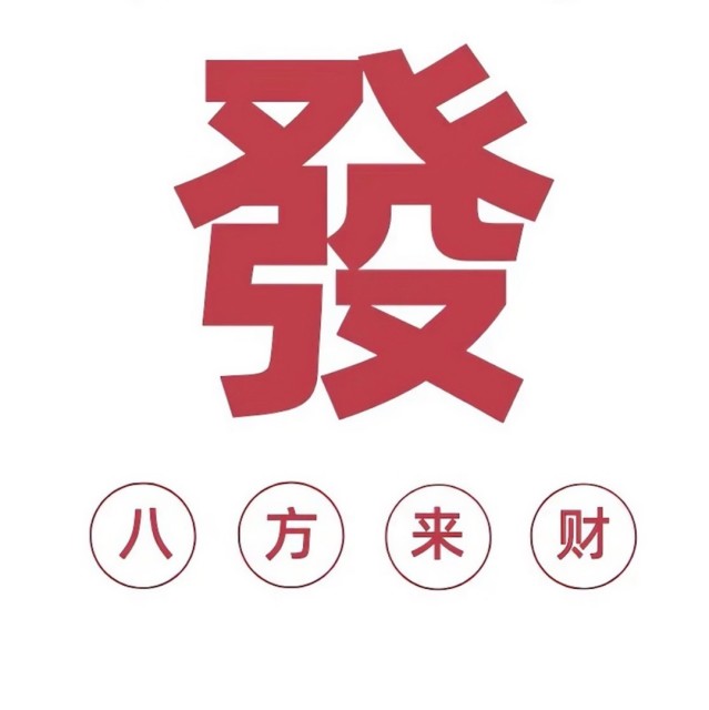 617467  ﹏1.曲解脱
